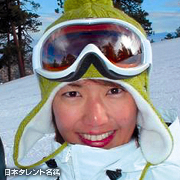 下田　リリー