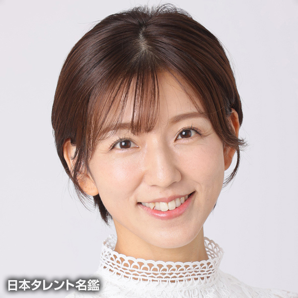 里久鳴　祐果