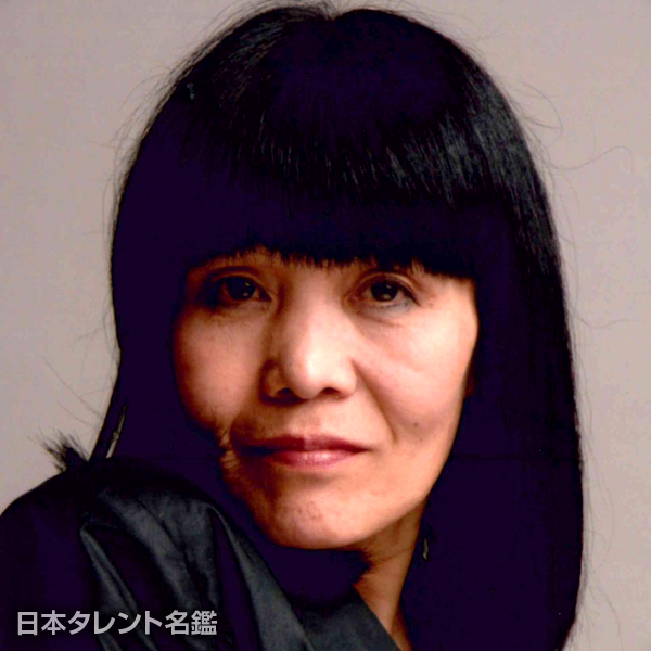蘭 妖子
