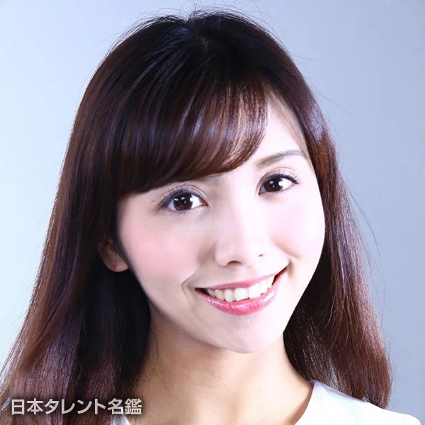 笘篠　ひとみ