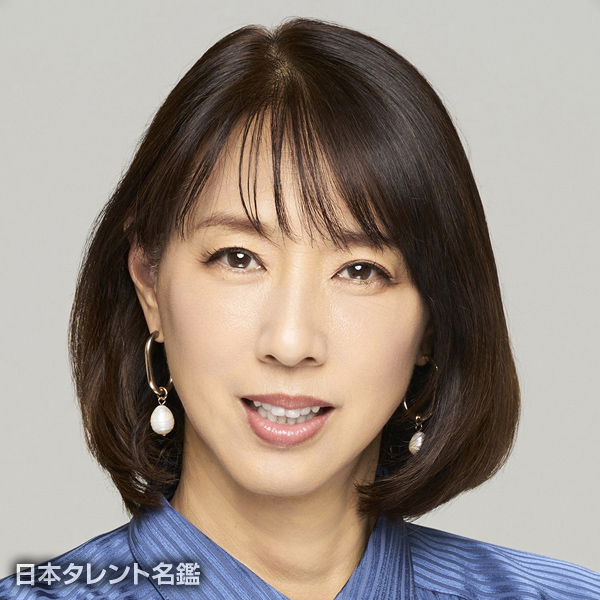 小谷　実可子