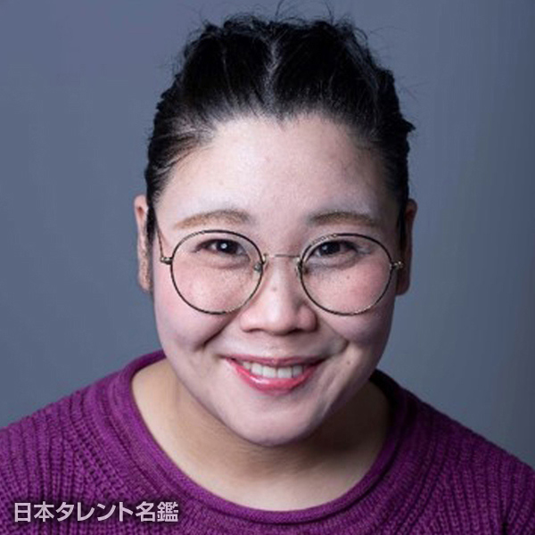 久野　みずき