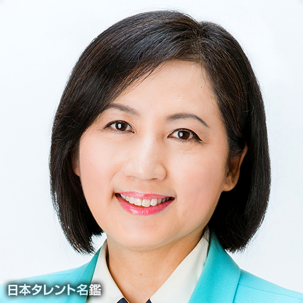 宮崎 緑