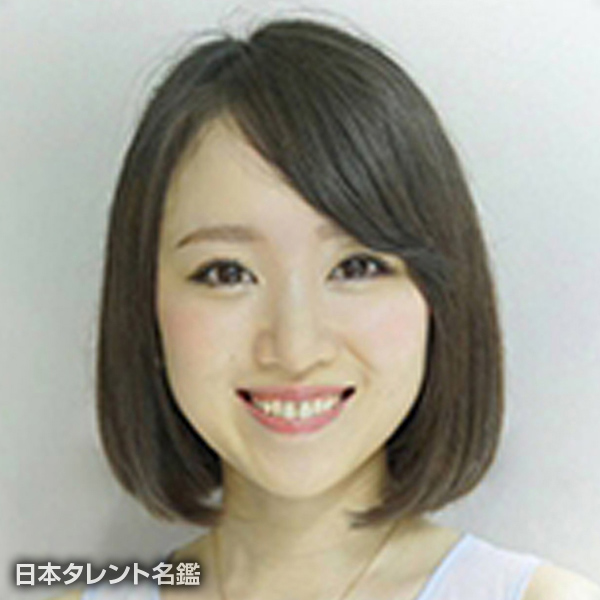 船越　真美子