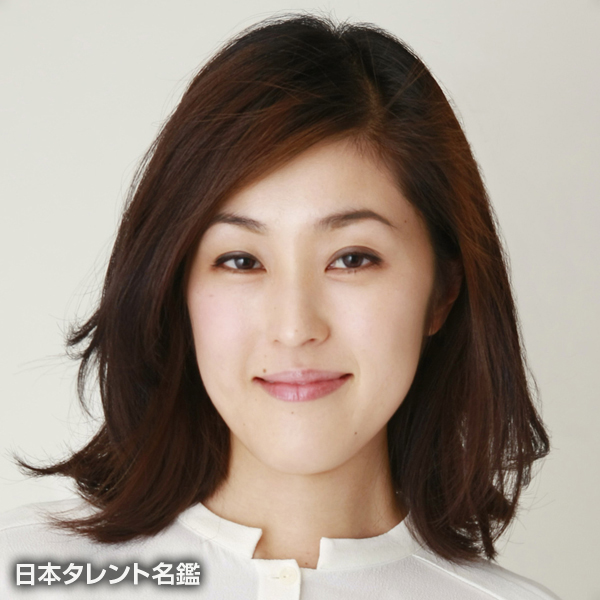 原田　麻由