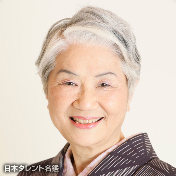 金子　幸枝