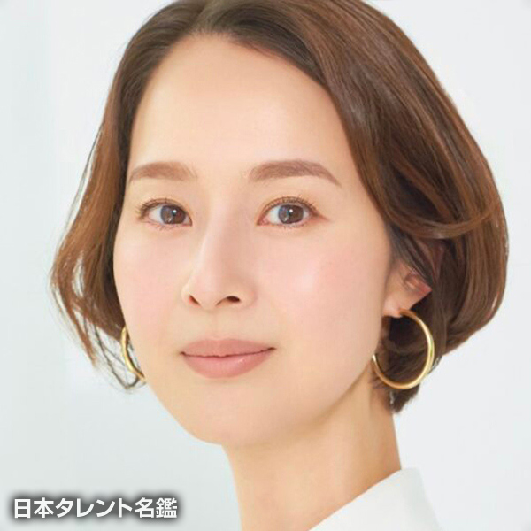 中原　歩