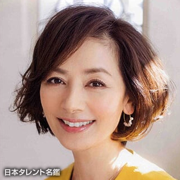 松田　佳子