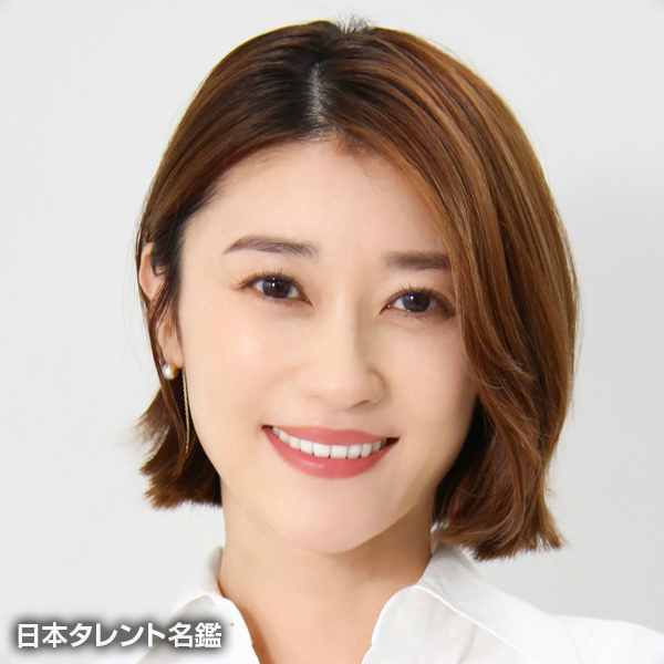 原　幹恵