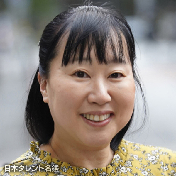 滝沢　恵