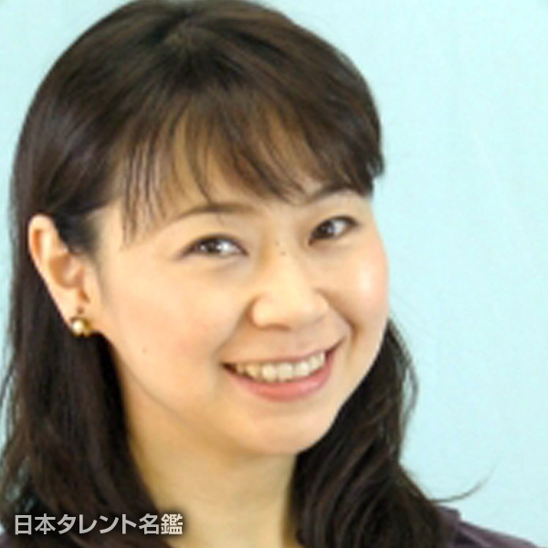 橋本　あゆみ