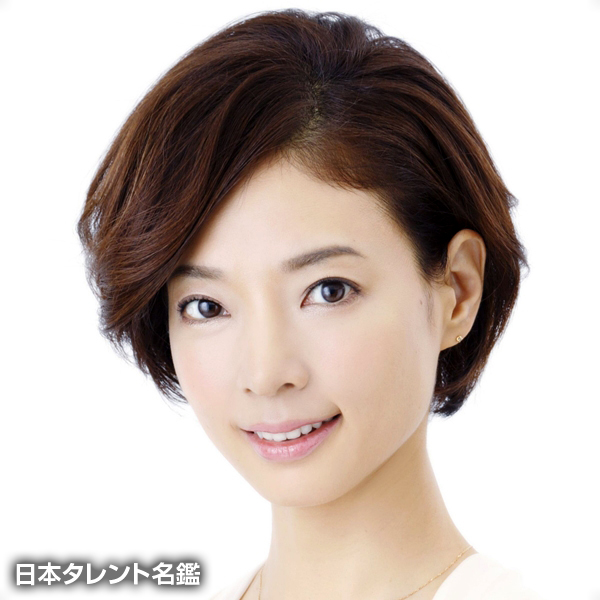 朝海　ひかる