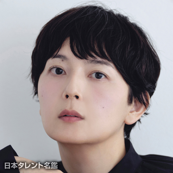 菊池　亜希子