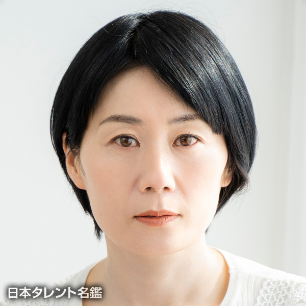 荻野　みかん