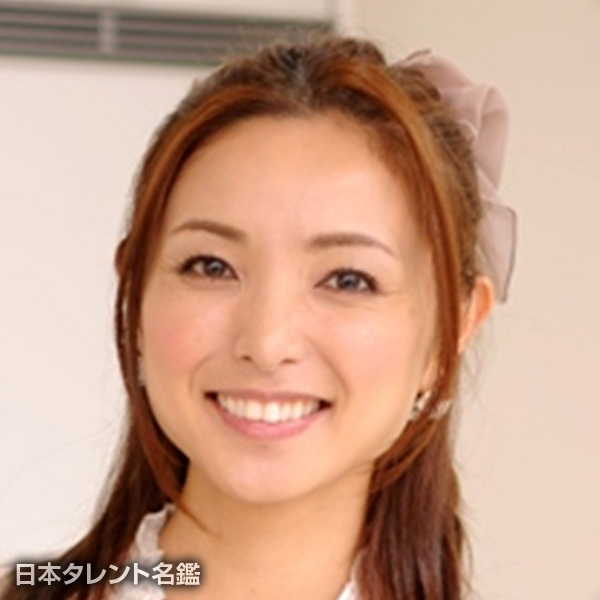 室谷 真由美