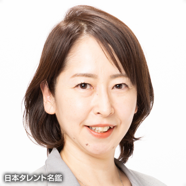 関本　聖