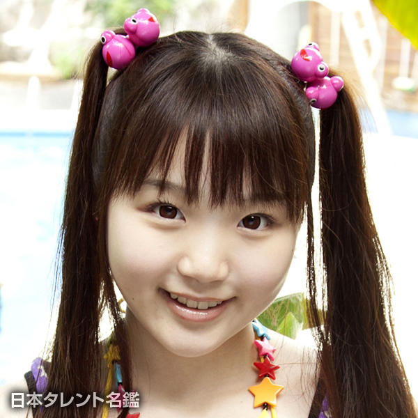 藤波 心