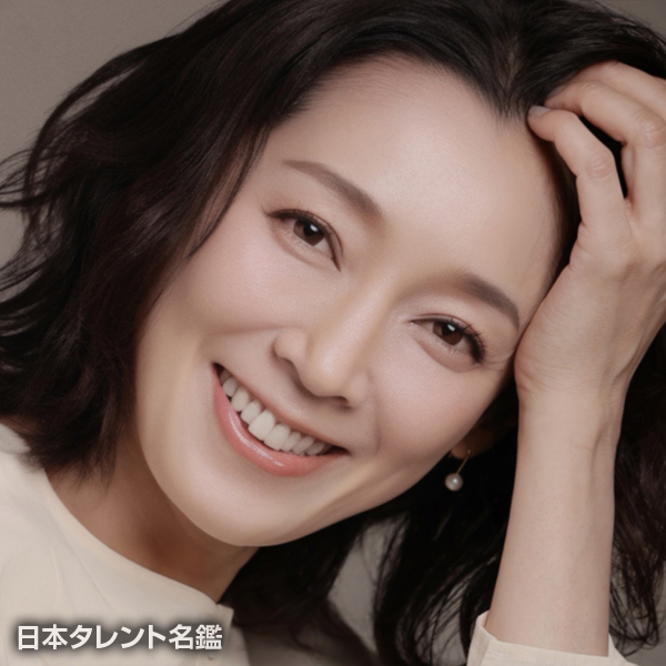 石橋　奈美