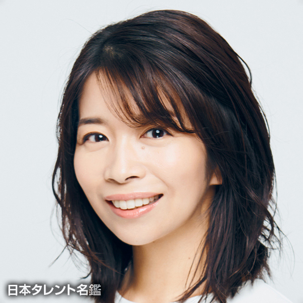 三倉 佳奈