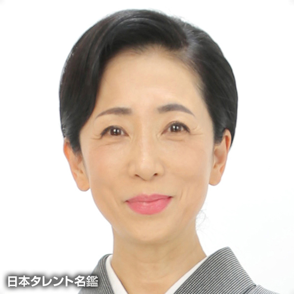 吉崎　典子