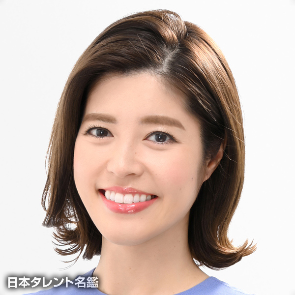 神田　愛花
