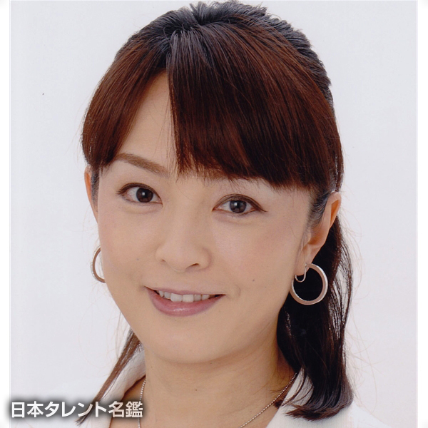 丸岡　いずみ