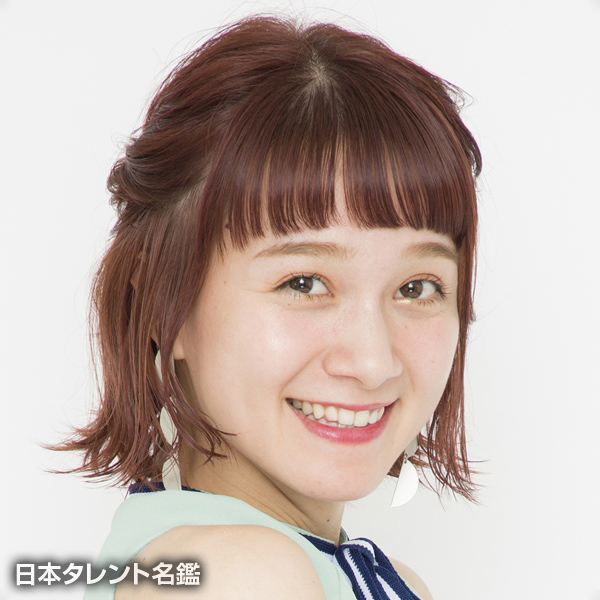 岡田 ロビン 翔子