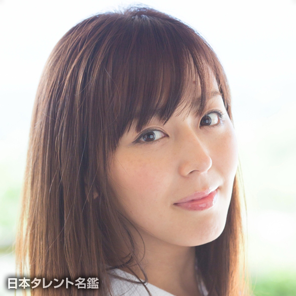 伊藤　えみ