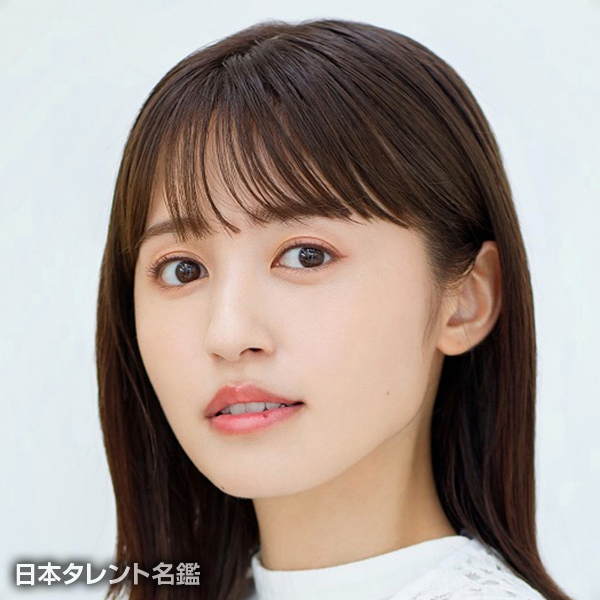 逢田　梨香子