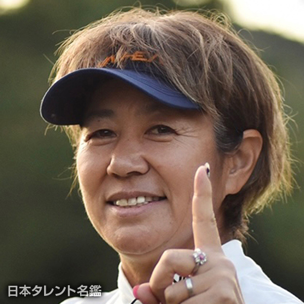 藤井　かすみ