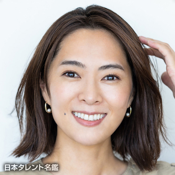 内藤　ゆり奈