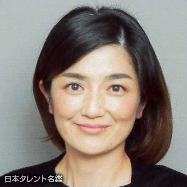 高安　智実