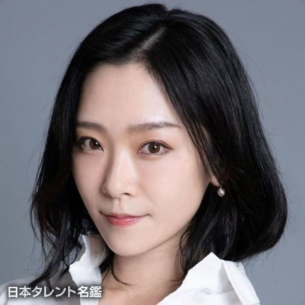 小崎　愛美理