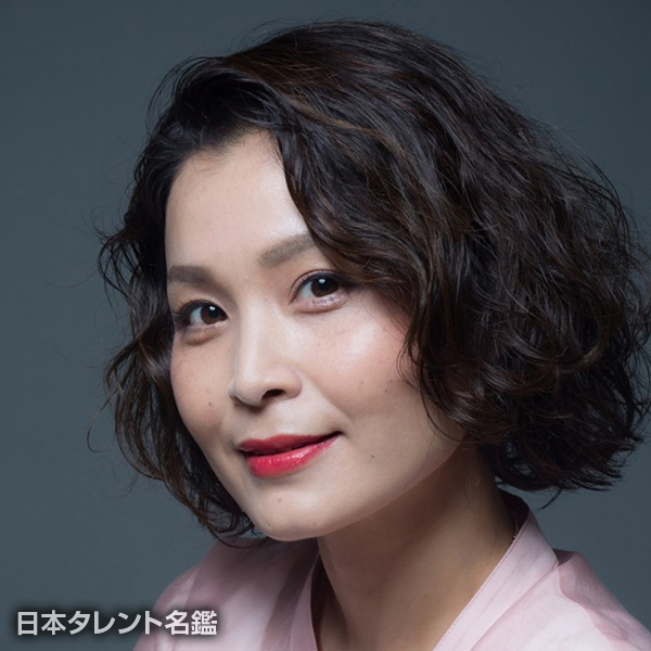 甲斐田　裕子