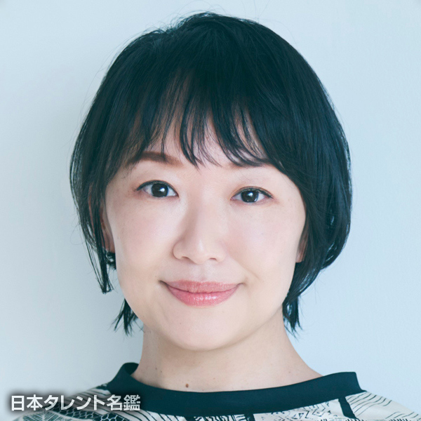 松岡　依都美