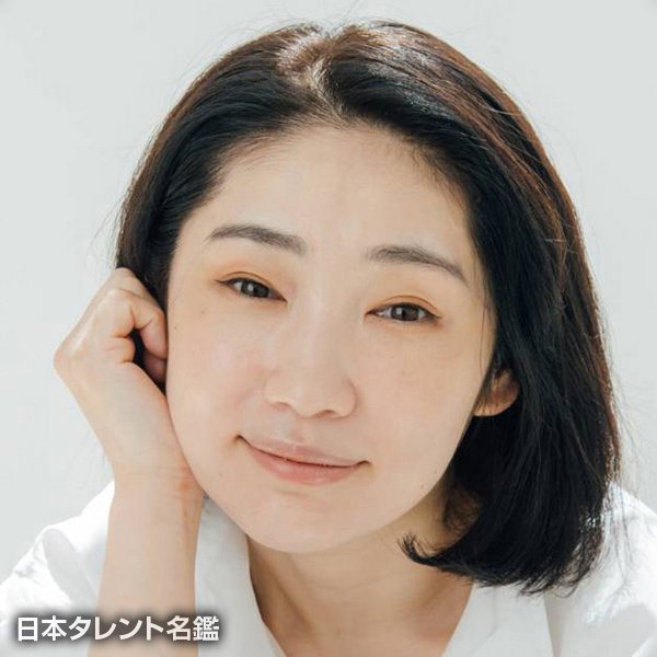 橋本　美和