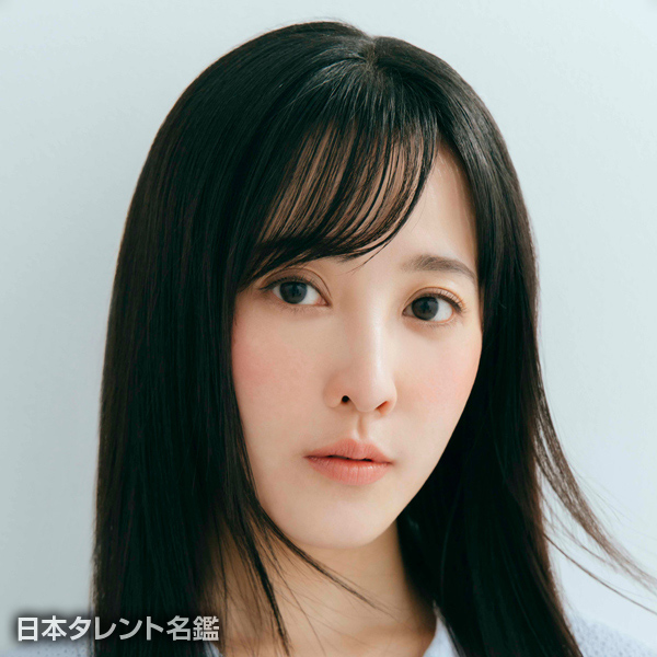 山本　ひかる