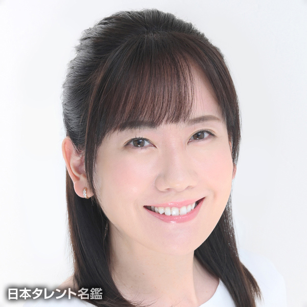 河原　美沙都