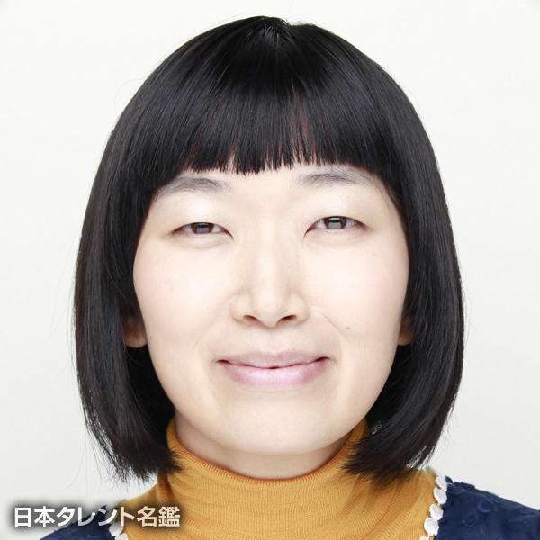 川村　エミコ