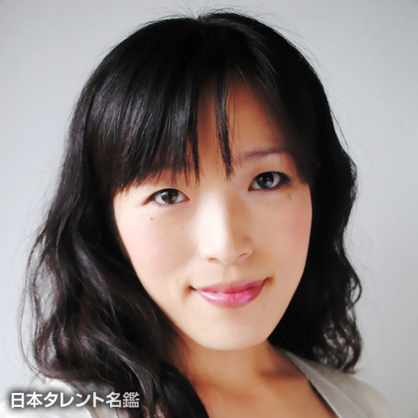 梅田　未央