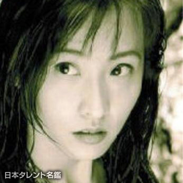 福本　沙紀