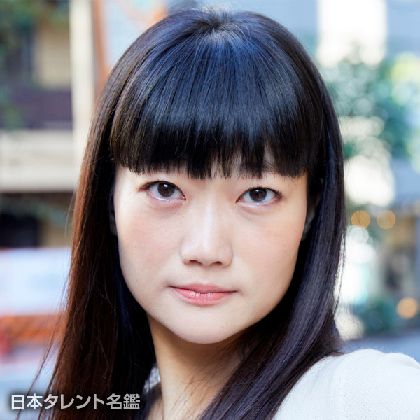 李　千鶴