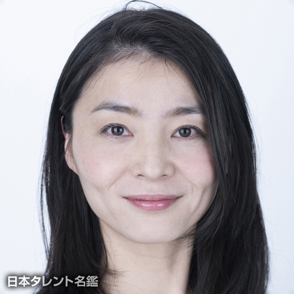 高田　郁恵