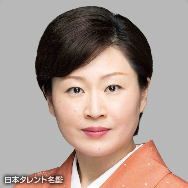 伊庭　朋子