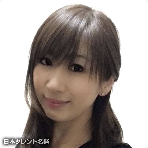 井村 麻美