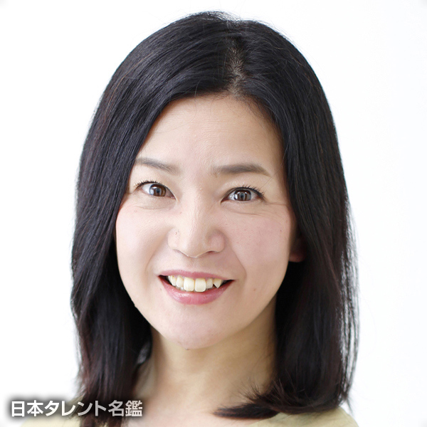 八田　麻住
