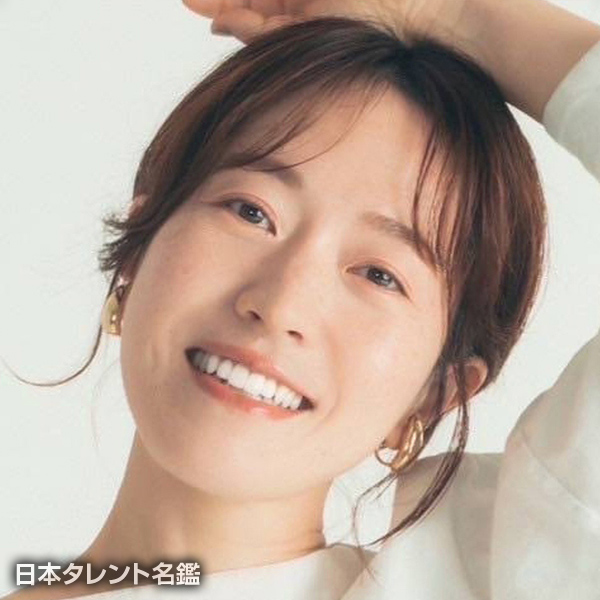 植松　愛