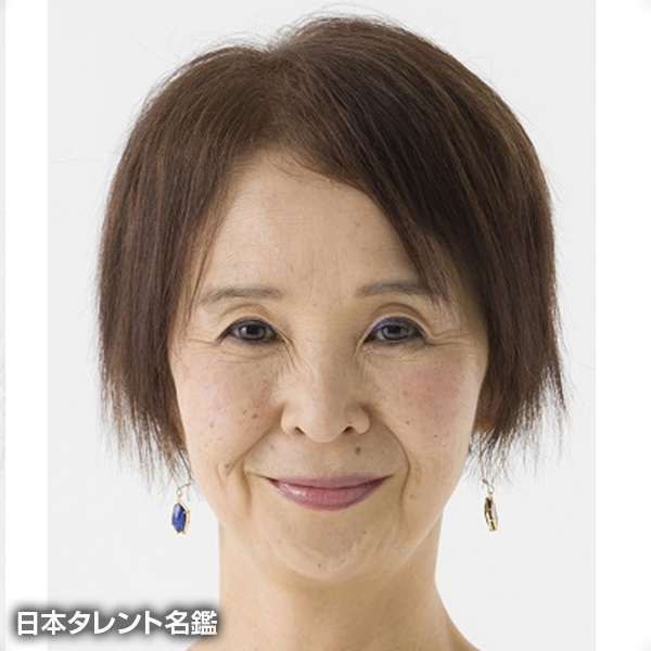 高安　美子