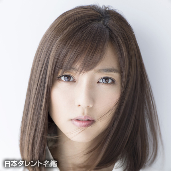 真野　恵里菜