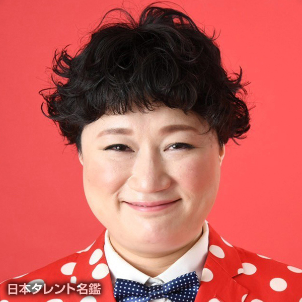 イーちゃん